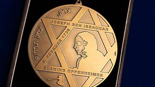 Die Oppenheimer-Medaille ziert ein Davidstern und ein Bildnis von Joseph Ben Issachar Süßkind Oppenheimer.